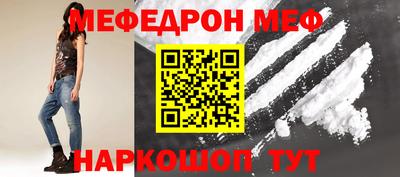 мдма Изобильный