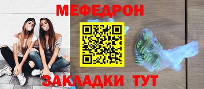кокаин Ипатово