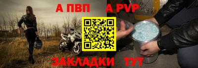 мдма Изобильный