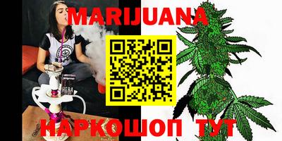 кокаин Ипатово