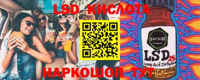 мдма Изобильный