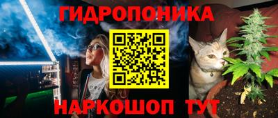 кокаин Ипатово