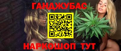 мдма Изобильный