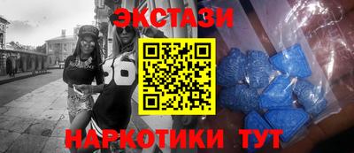 мдма Изобильный