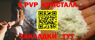 мдма Изобильный