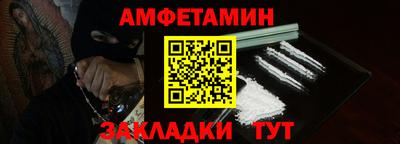 мдма Изобильный