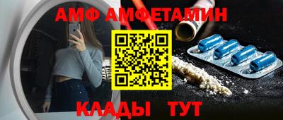 мдма Изобильный