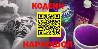 мдма Изобильный